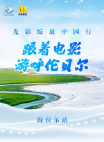 我的情事